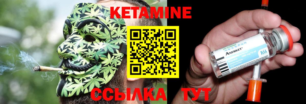  КОКАИН Санкт-Петербург