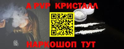 мет Нарткала