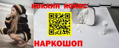 мет Нарткала