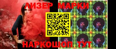 мет Нарткала