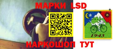 ALPHA PVP Наро-Фоминск