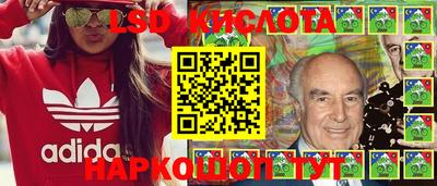 мет Нарткала