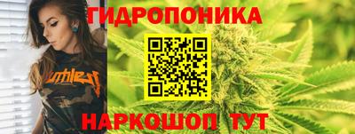 мет Нарткала