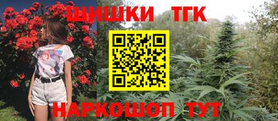 ALPHA PVP Наро-Фоминск