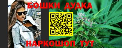 ALPHA PVP Наро-Фоминск