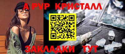 мет Нарткала