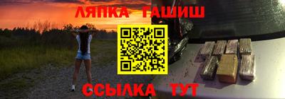 мет Нарткала