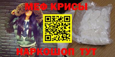 гашик Нальчик
